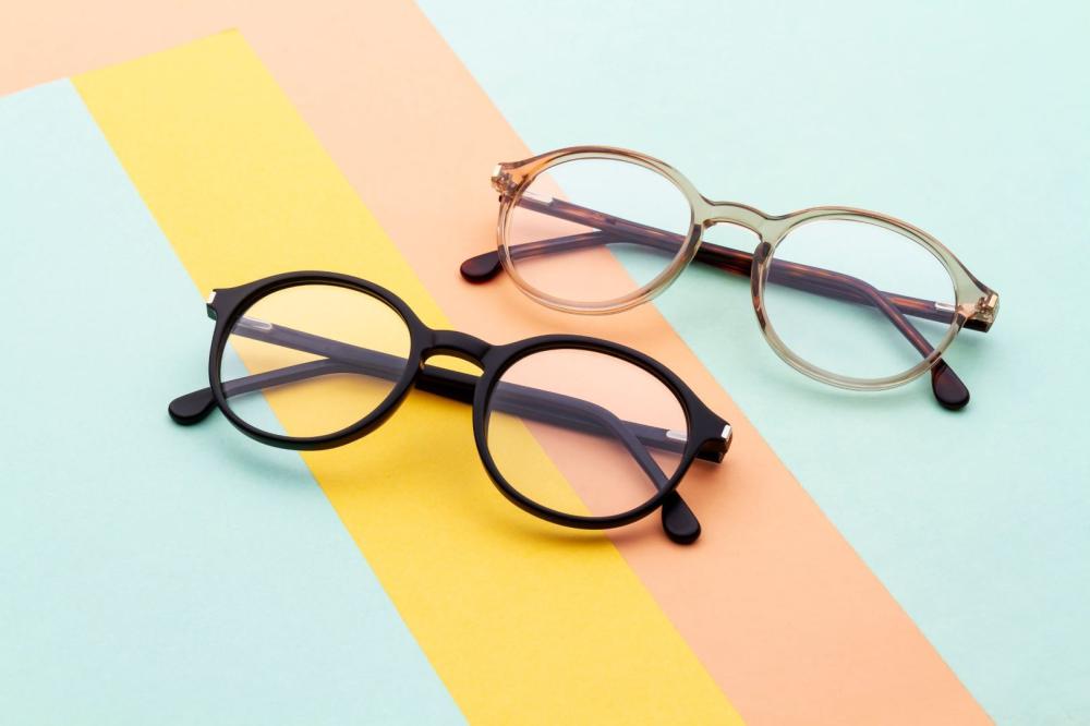 Lunettes